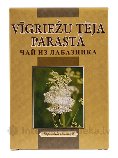Dunduri Vīgriežu tēja, 25 g | internetaptieka.lv