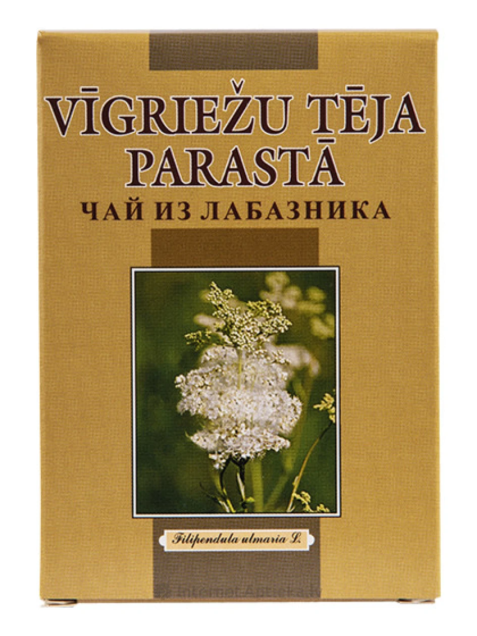 Dunduri чай из лабазника, 25 г | internetaptieka.lv