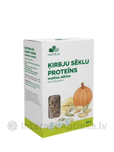 NATĒJA Протеин из семян тыквы, 200 г | internetaptieka.lv