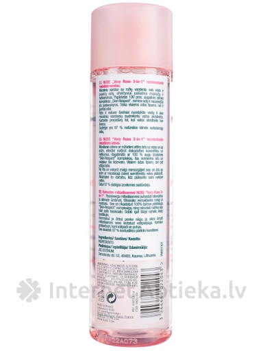NUXE Very Rose 3-in-1 успокаивающая мицеллярная вода, 200 мл | internetaptieka.lv