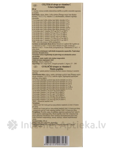 Leedri siirup C-vitamiiniga, 200 ml | internetaptieka.lv