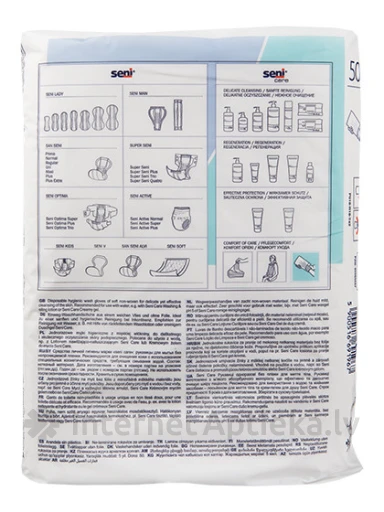 Seni Care перчатка без пленки, 50 шт | internetaptieka.lv