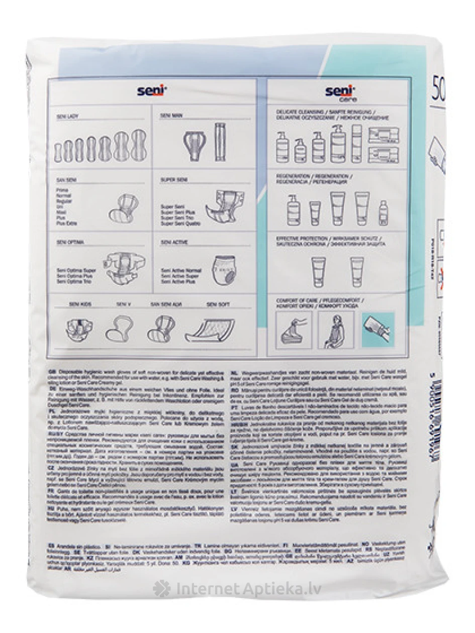 Seni Care kinnas ilma kileta, 50 tk. | internetaptieka.lv