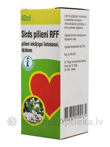 Sirds pilieni, 40 ml | internetaptieka.lv