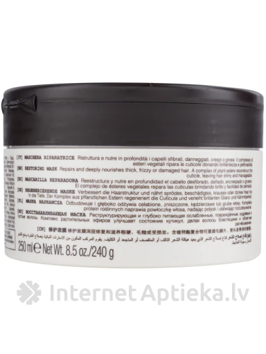 ELOGON Refibra atjaunojoša matu maska, 250 ml | internetaptieka.lv