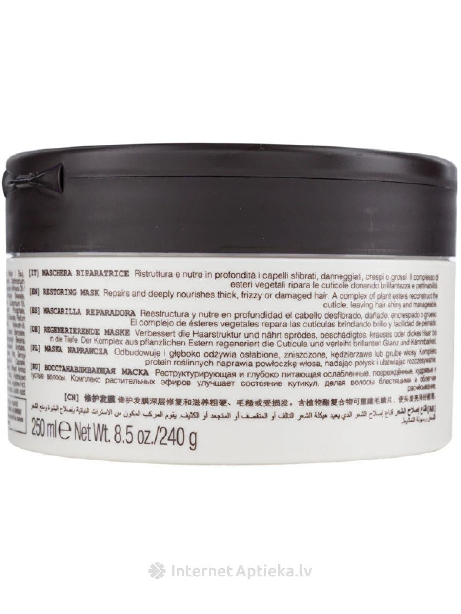 ELOGON Refibra Восстанавливающая маска, 250 мл | internetaptieka.lv