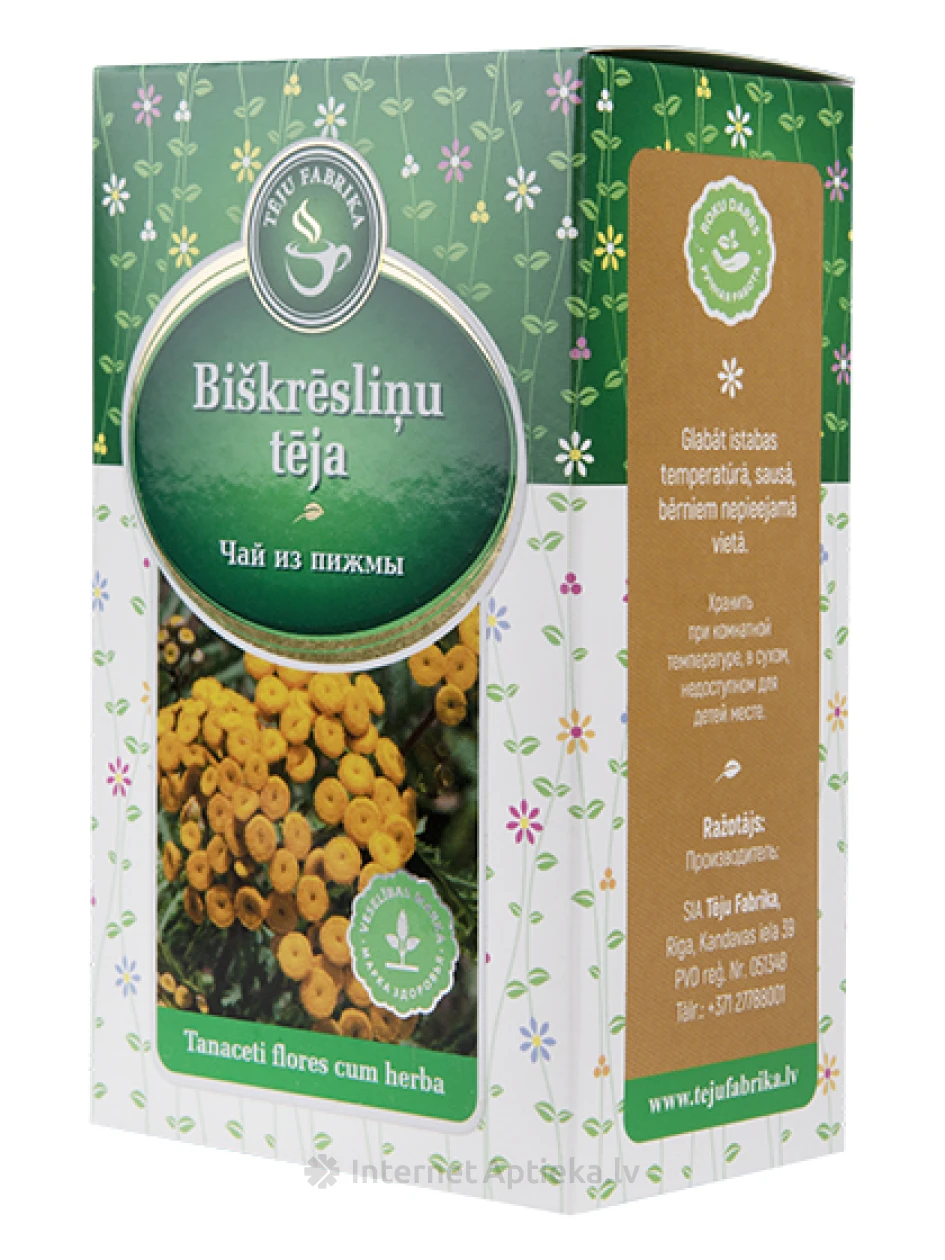 | internetaptieka.lv