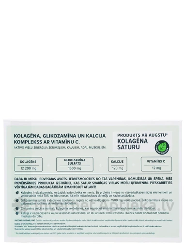 Bio Atlant, 28 paciņas | internetaptieka.lv