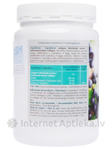 LaviGor Colagen Supra Plus, 300 g | internetaptieka.lv