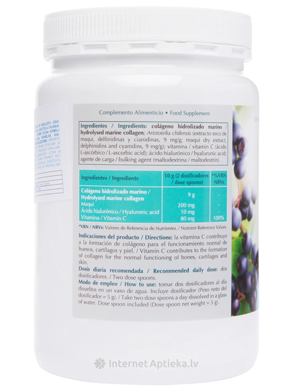 LaviGor Collagen Supra Plus, 300 g | internetaptieka.lv