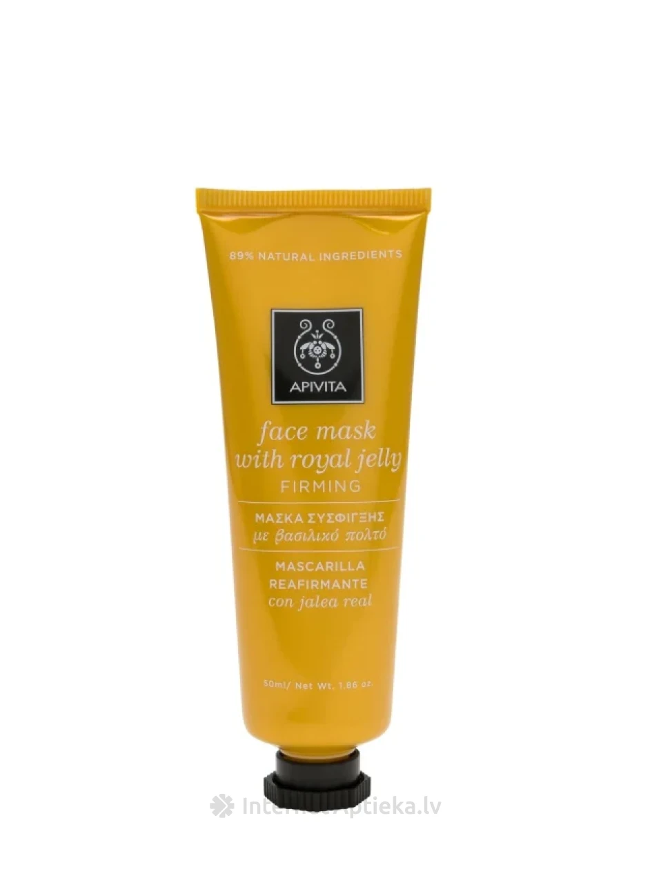 APIVITA Kuninglik želee Näomask, 50 ml | internetaptieka.lv