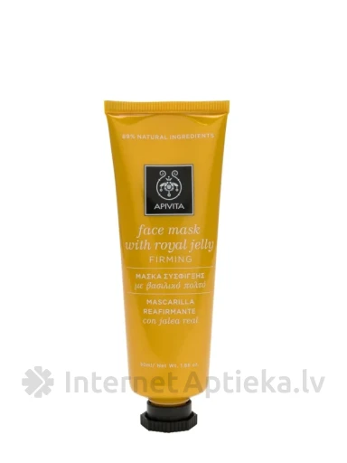 APIVITA Karališkoji želė veido kaukė, 50 ml | internetaptieka.lv
