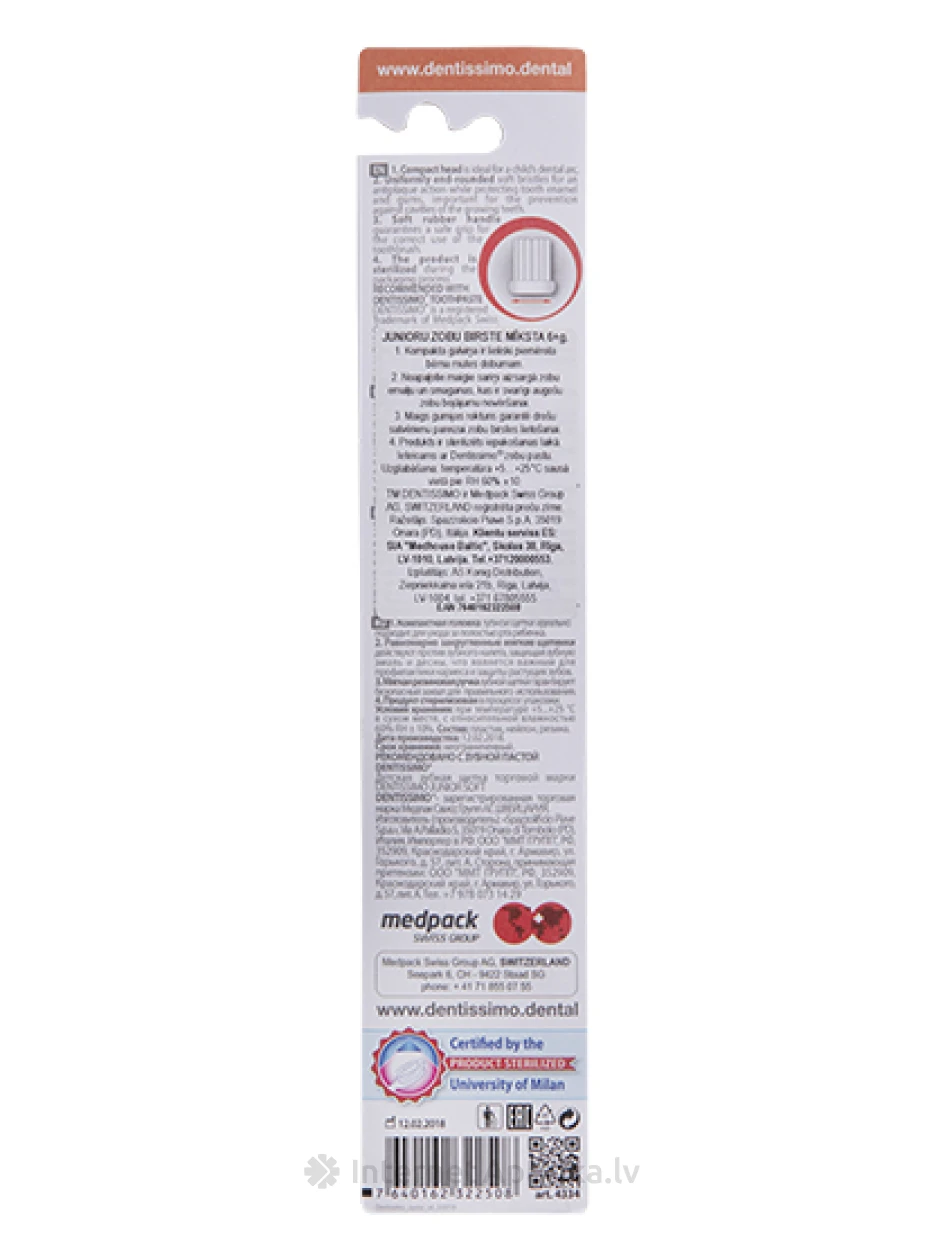 Hambahari Foramen Baby eriti pehme 0 - 4 aastat vana, 1 tk | internetaptieka.lv