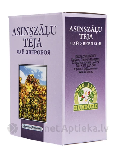 Dunduri Чай Зверобоя, 30 г | internetaptieka.lv