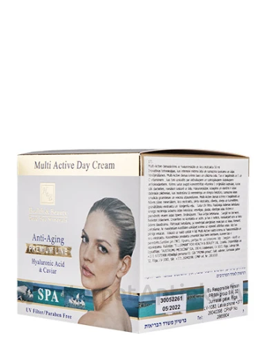 H&B Atjaunojošs dienas krēms sejas ādai ar hialuronskābi un ikru ekstraktu, 50 ml | internetaptieka.lv