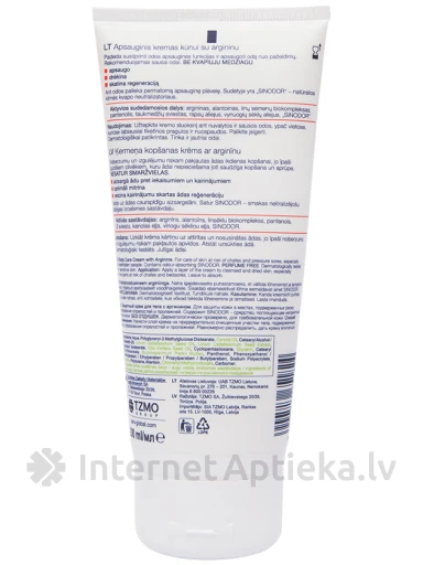 Seni Care kaitsev kehakreem arginiiniga, 200 ml | internetaptieka.lv