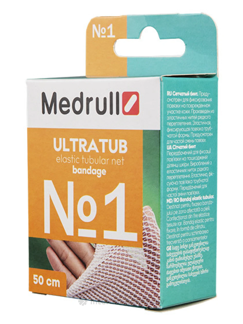 Medrull Ultratub võrkside nr. 1, 50 cm | internetaptieka.lv