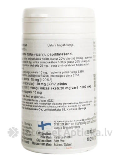 Ferromax, 120 tabletes | internetaptieka.lv