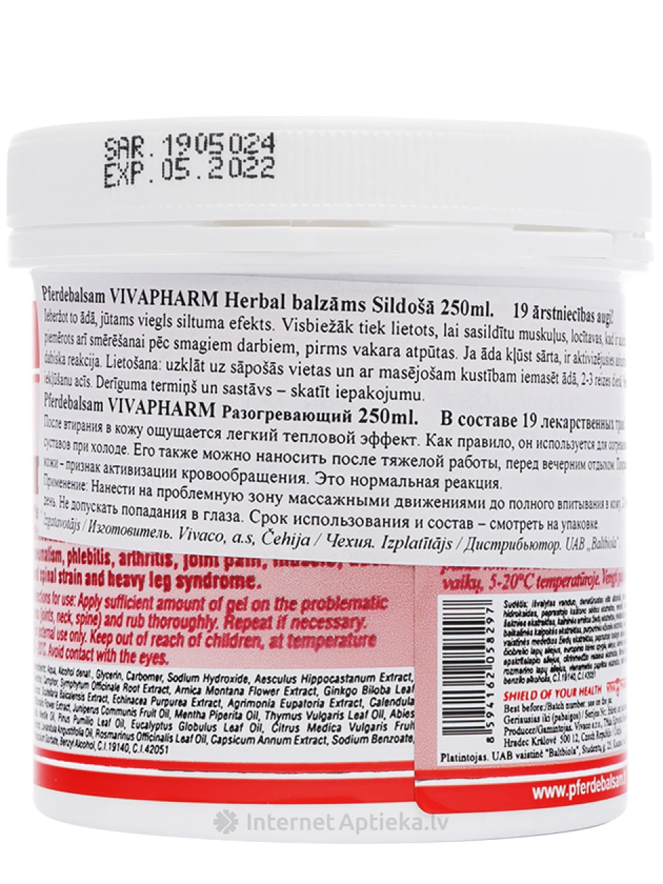 Pferdebalsam Warming soojendav palsam, 250 ml | internetaptieka.lv
