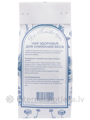 Dr.Tereško чай для уменьшения веса, 60 г | internetaptieka.lv