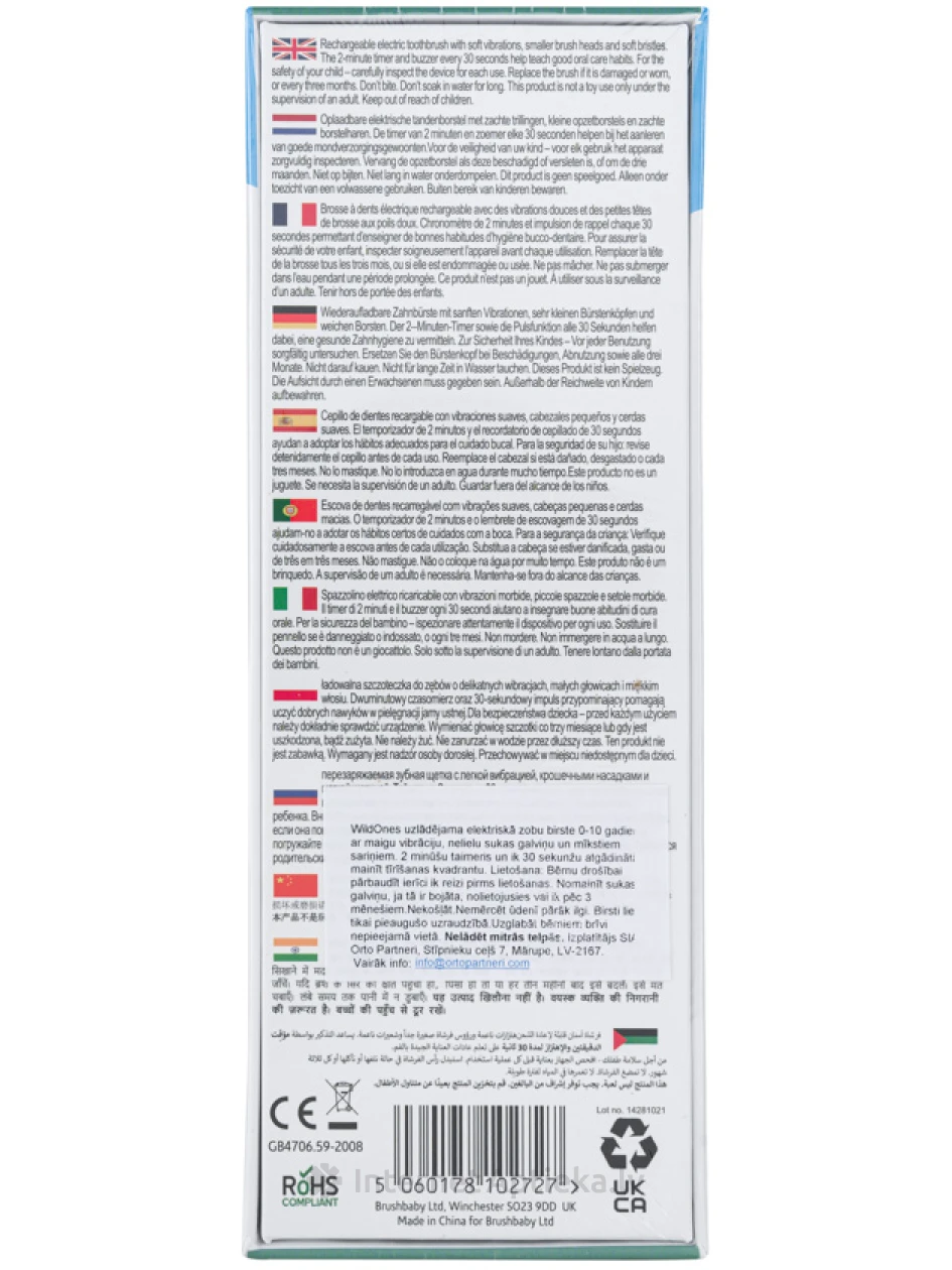 Brush-baby WildOne Koala laetav sonic hambahari 0-10 a, 1 tk. | internetaptieka.lv