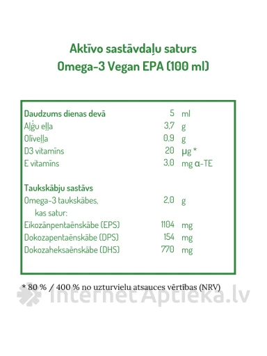 NORSAN OMEGA-3 VEGANIŠKAS EPA su apelsinų skoniu, 100 ml | internetaptieka.lv