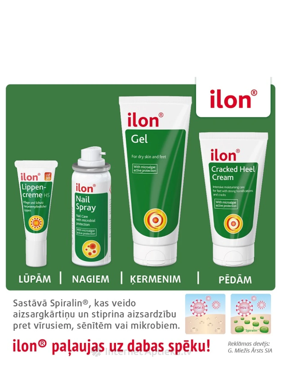 Ilon krēms saplaisājušiem papēžiem, 75 ml | internetaptieka.lv