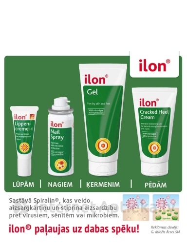 Ilon krēms saplaisājušiem papēžiem, 75 ml | internetaptieka.lv