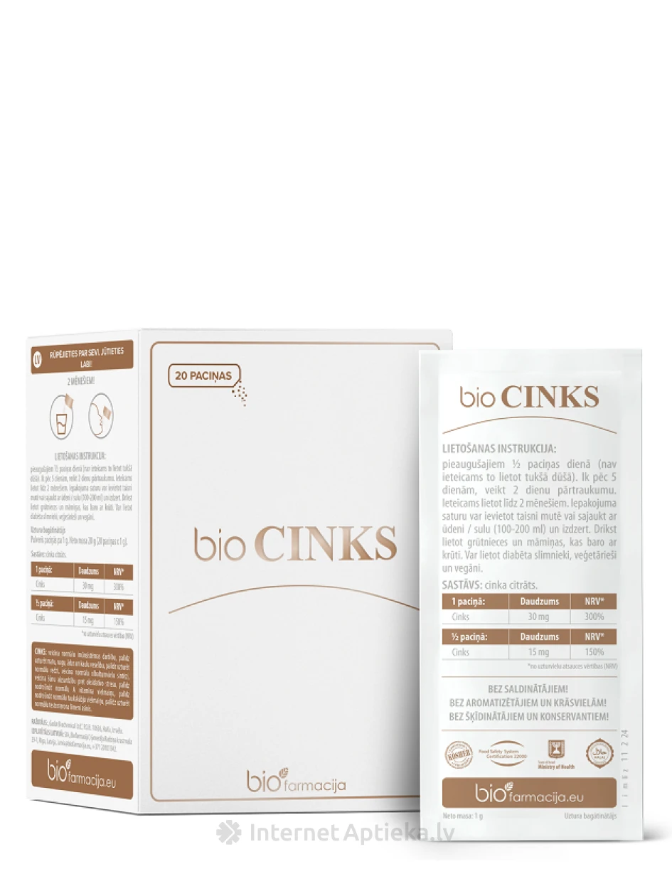 Biofarmacija Tsink, pulber, 20 pakki | internetaptieka.lv
