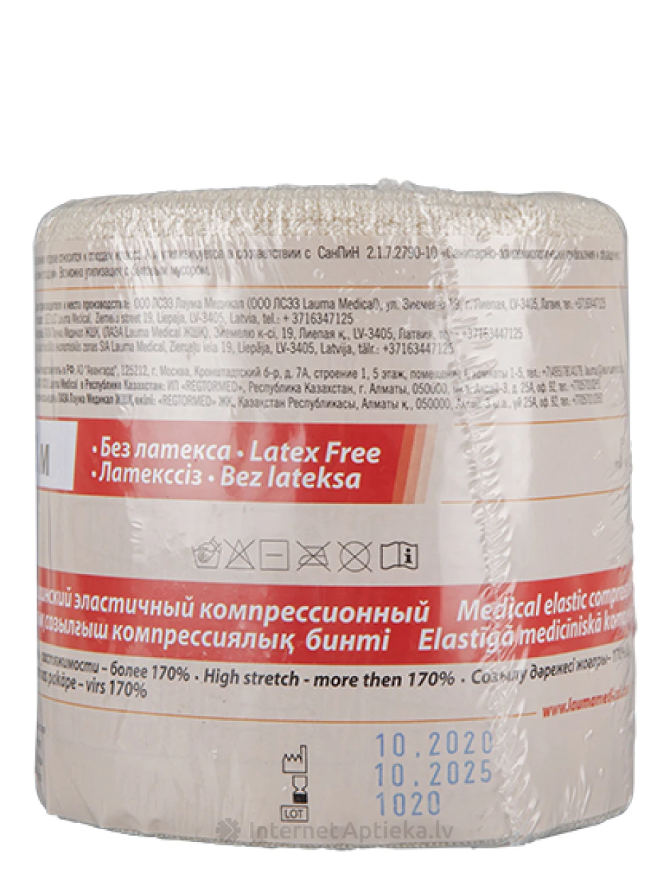 Lauma Medical эластичный бинт, 10 см x 3 м | internetaptieka.lv