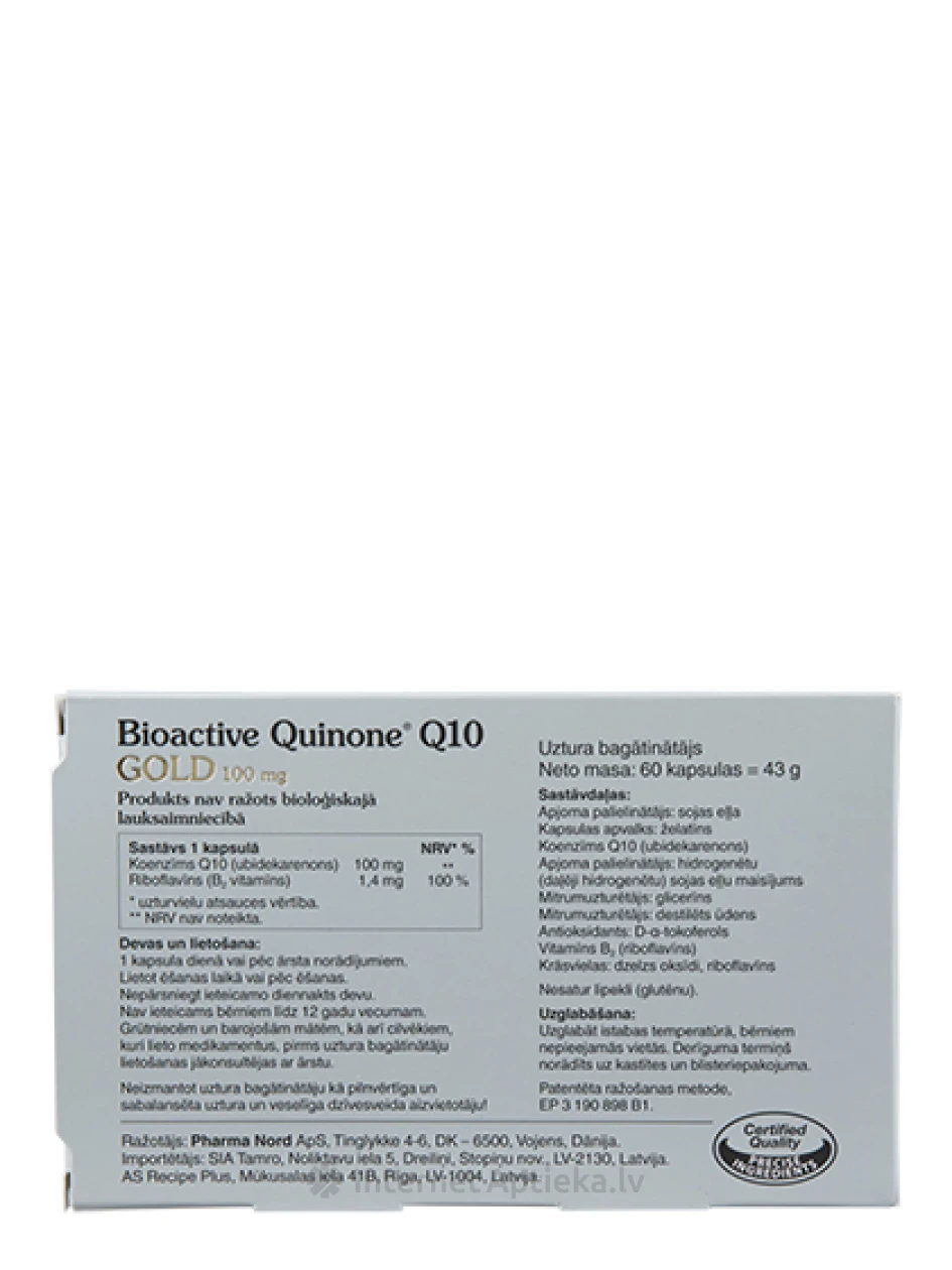 BioActive Quinone Gold 100 mg, 60 tabletti | internetaptieka.lv