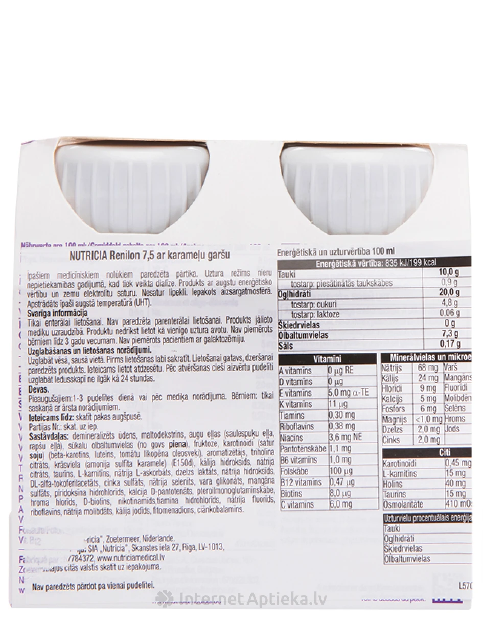 | internetaptieka.lv