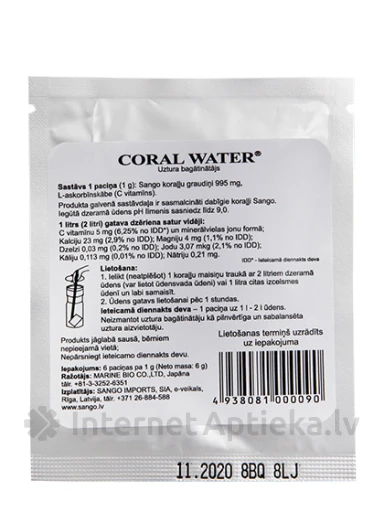 Coral Water, 6 пачек | internetaptieka.lv