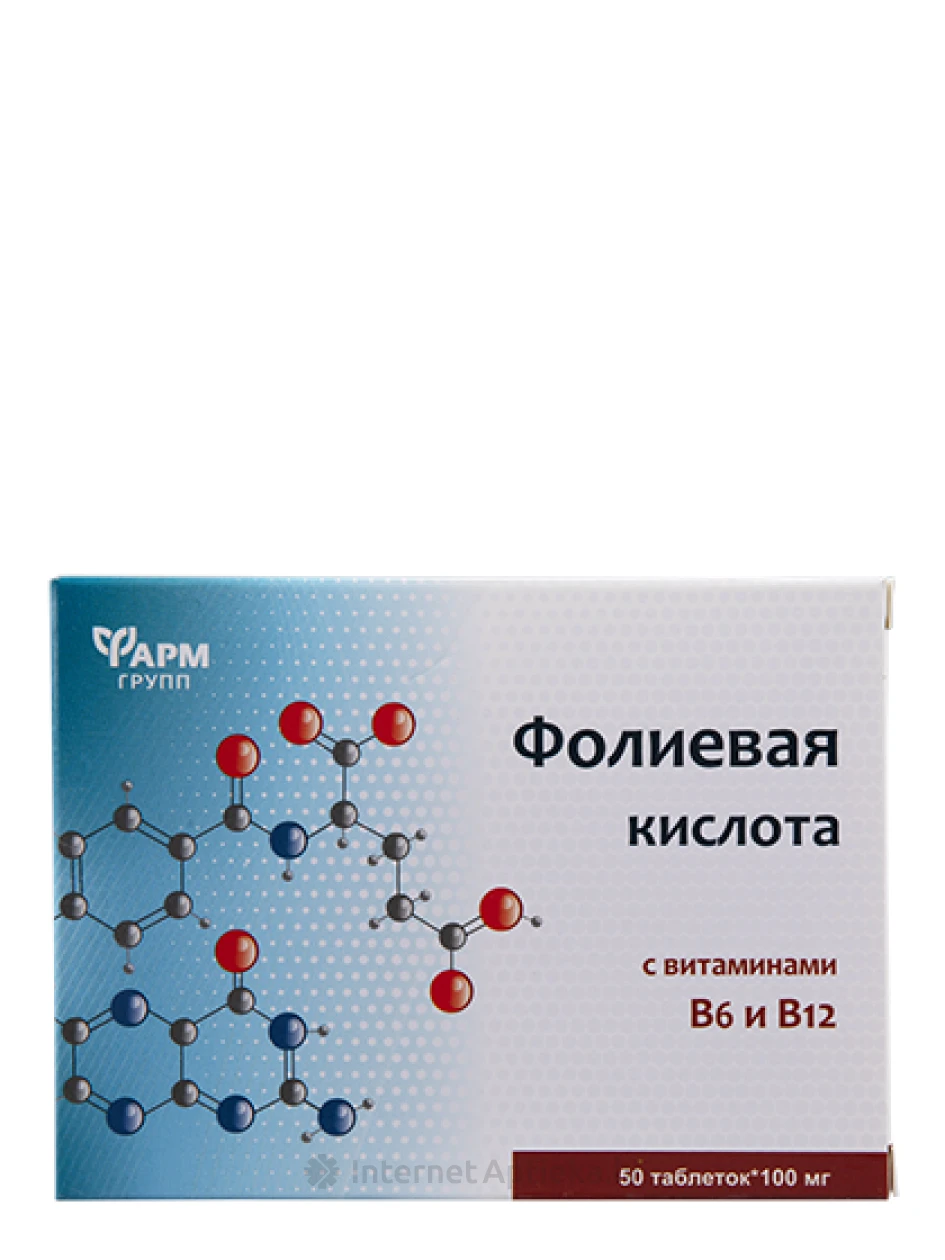 Фолиевая кислота с витаминами B 6 и B 12, 50 таблеток | internetaptieka.lv