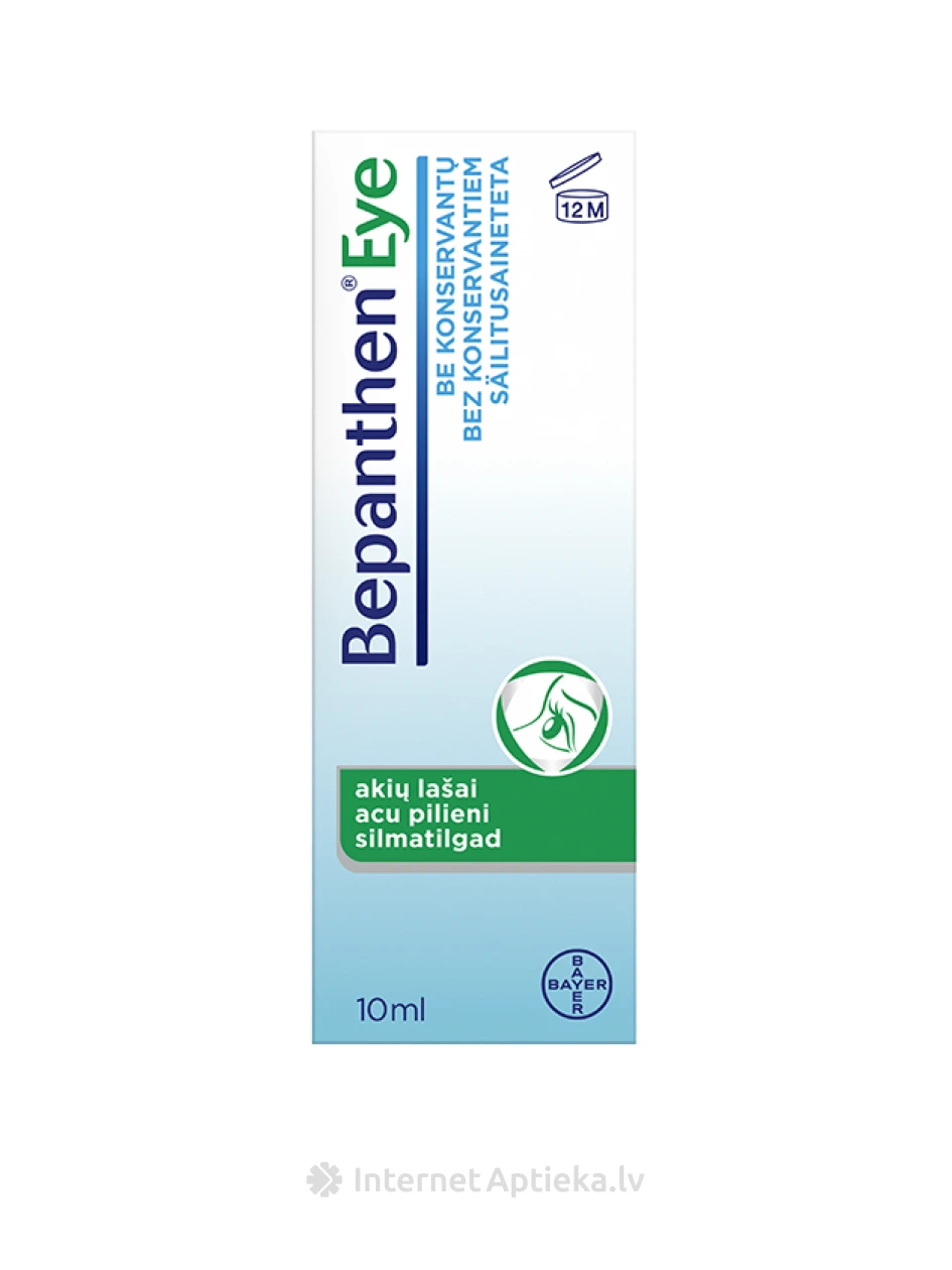 Bepanthen Eye глазные капли, 10 мл | internetaptieka.lv