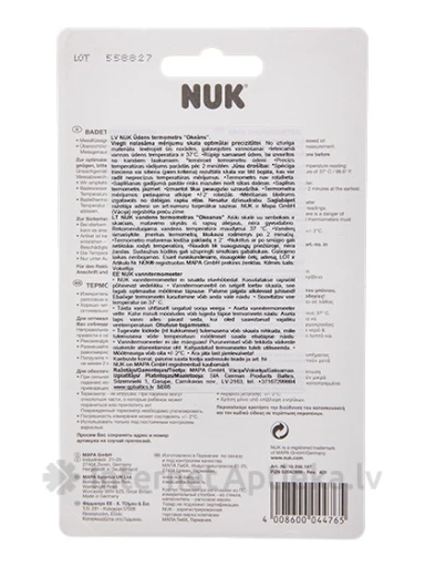 Nuk термометр для ванны Океан, 1 шт. | internetaptieka.lv
