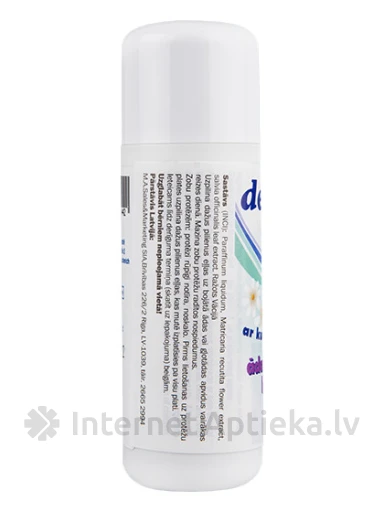 Dentipur Plus õli naha ja limaskestade põletike hooldamiseks, 50 ml | internetaptieka.lv