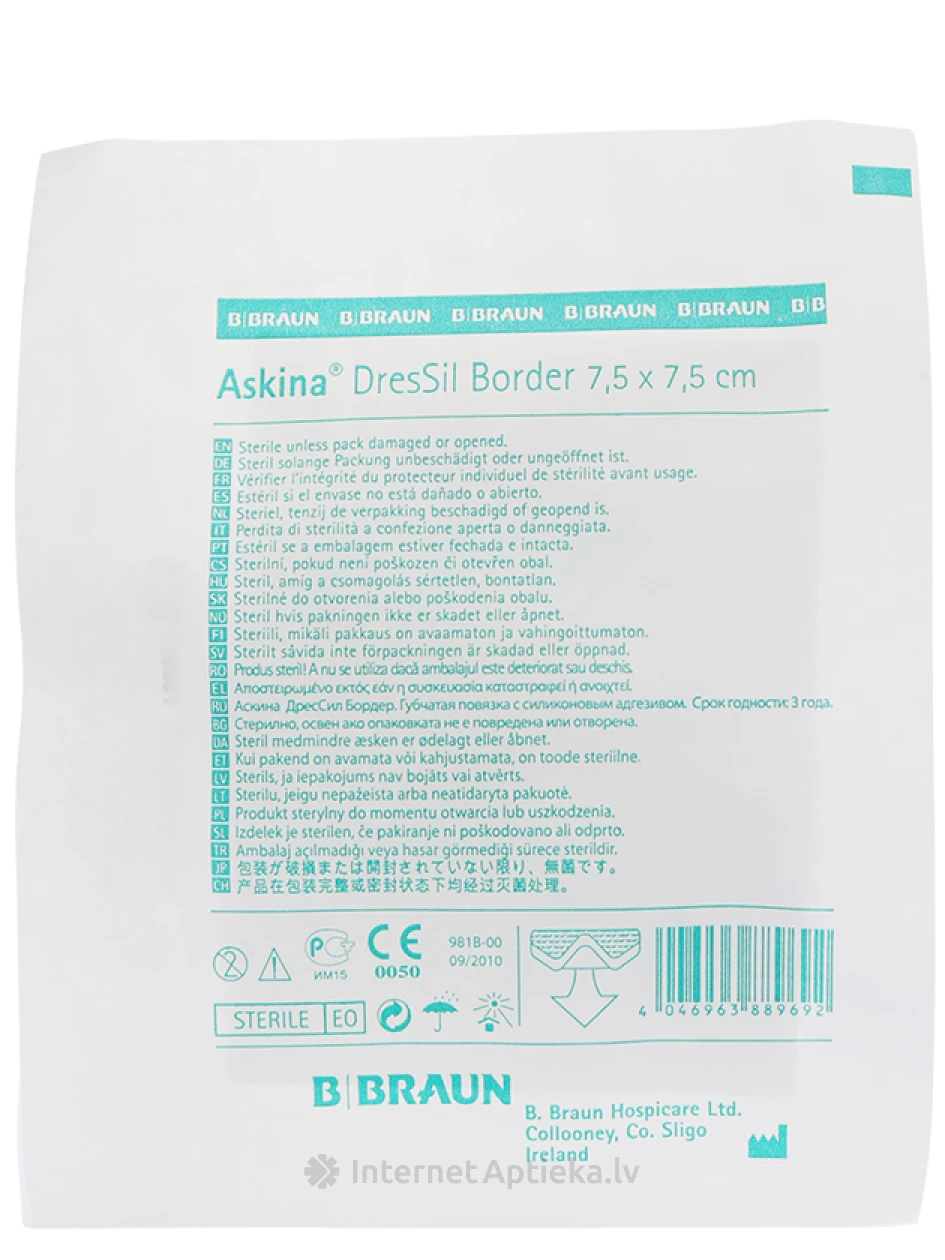 ASKINA DRESSIL BORDER 7,5 CM X 7,5 CM PĀRSĒJS AR SALU, STERILS, 1 GAB. | internetaptieka.lv