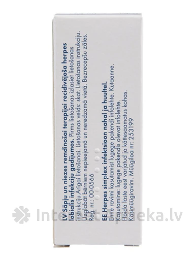 Acic 5% крем, 2 г | internetaptieka.lv