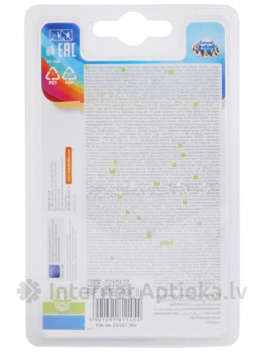 Canpol cоска-пустышка Космос, 1 шт. | internetaptieka.lv