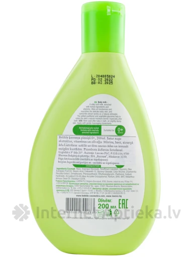 Bebble body milk ķermeņa pieniņš 0+, 200ml | internetaptieka.lv