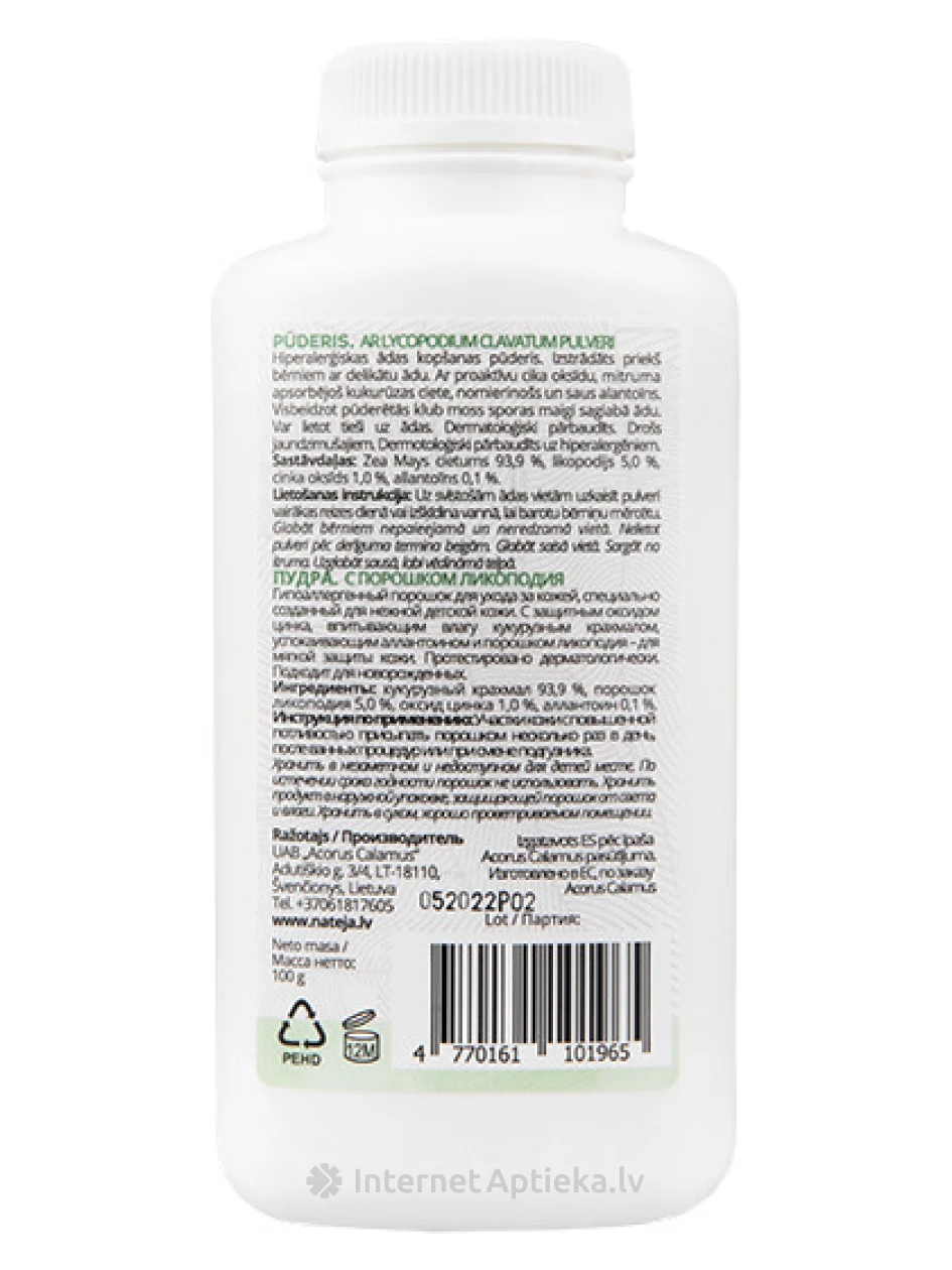 Pūderis NATĒJA Bērniem ar Likopodiju un Alantoīnu, 100 g | internetaptieka.lv