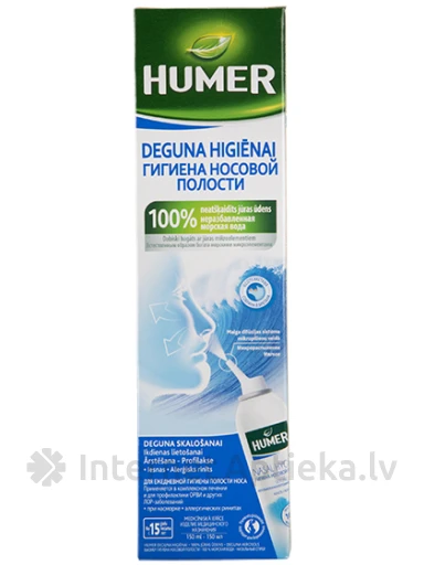 Humer ninasprei täiskasvanutele, aerosool 150 ml | internetaptieka.lv