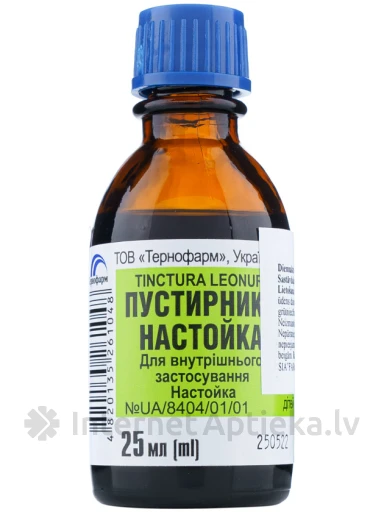 Ema tinktuura, 25 ml | internetaptieka.lv
