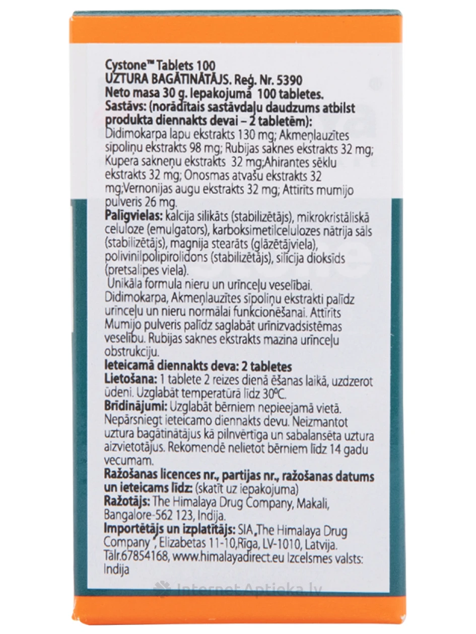Himalaya Cystone, 100 tabletes | internetaptieka.lv