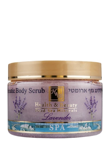 H&B Ķermeņa Pīlings Lavanda, 450 g | internetaptieka.lv