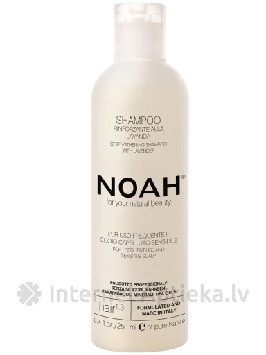 NOAH Šampoon sagedaseks kasutamiseks ja tundlikule peanahale, 250 ml | internetaptieka.lv