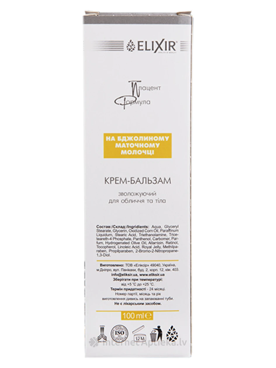 Eliksir Placent Formula krēms ķermenim un sejai ar bišu pieniņu, 100 ml | internetaptieka.lv