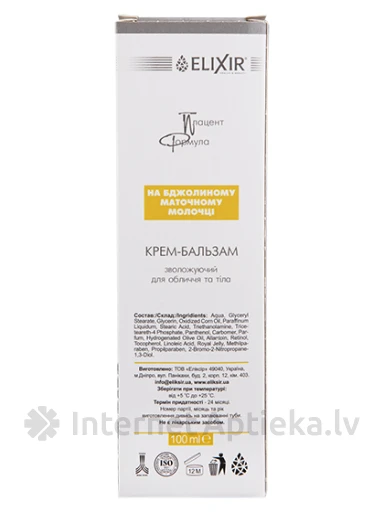 Eliksir Placent Formula крем для тела и лица с пчелином маточным молочком, 100 мл | internetaptieka.lv
