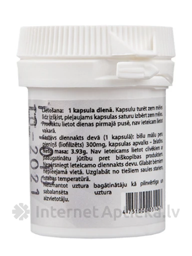 Пчелиное маточное молочко 300 мг, 10 капсул | internetaptieka.lv